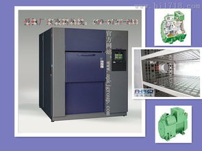 高低溫冷熱沖擊試驗房 交變循環(huán)冷熱沖擊試驗機(jī)