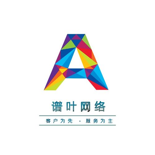 河北譜葉網(wǎng)絡(luò)科技有限責(zé)任公司