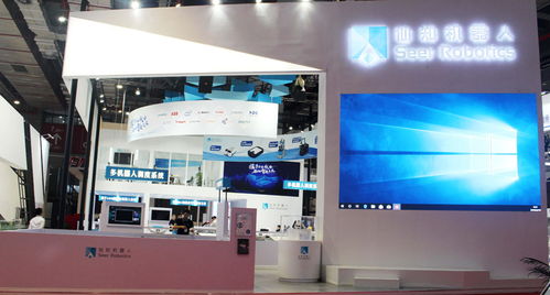 工業(yè)移動(dòng)機(jī)器人,什么是工業(yè)移動(dòng)機(jī)器人 工業(yè)移動(dòng)機(jī)器人的最新報(bào)道