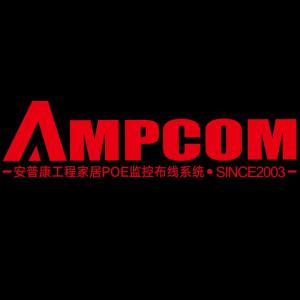 深圳市安普達(dá)網(wǎng)絡(luò)科技