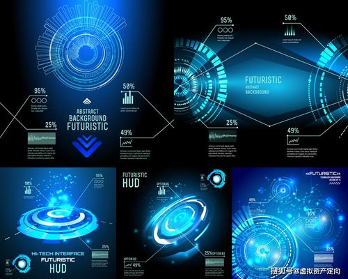 值得信賴 虛擬資產(chǎn)交易中心 蘇首網(wǎng)絡(luò)科技