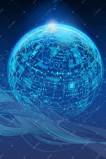 互聯(lián)網(wǎng)網(wǎng)絡(luò)科技背景圖片免費(fèi)下載——千庫(kù)網(wǎng)優(yōu)質(zhì)資源推薦