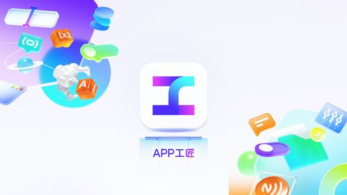 點(diǎn)貓科技發(fā)布八大編程工具升級(jí)方案，助力學(xué)科培訓(xùn)數(shù)字化轉(zhuǎn)型